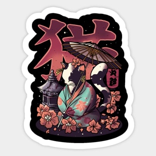 Umbrella Neko Sticker